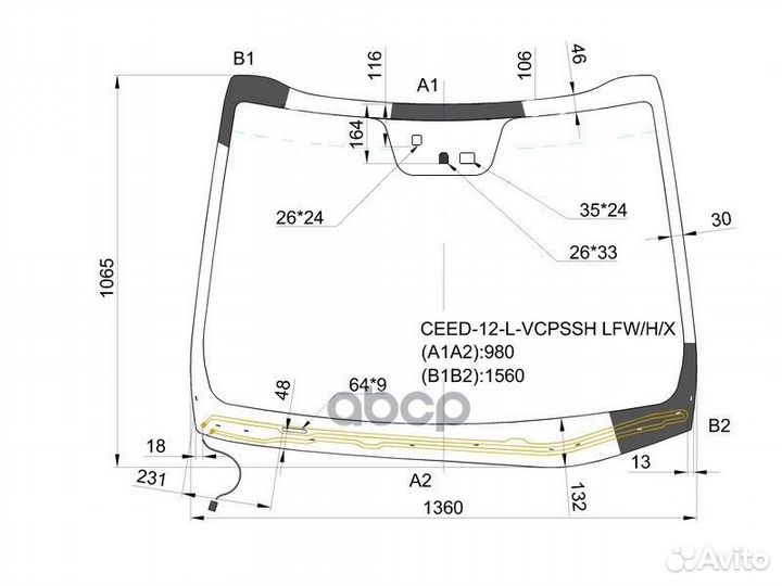 Стекло лобовое c обогревом щеток + дд +д/запоте