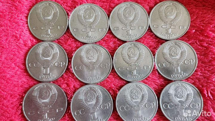Юбилейные монеты СССР