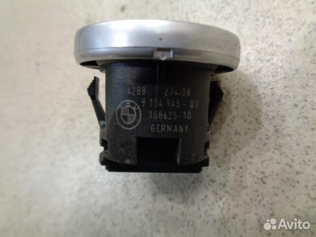 Кнопка запуска двигателя BMW 3-Series E90 2005-20