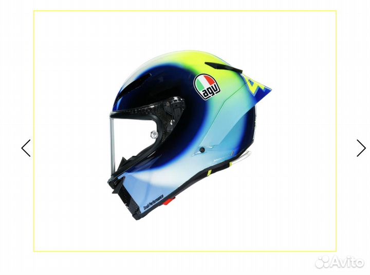 AGV Pista GP RR Soleluna