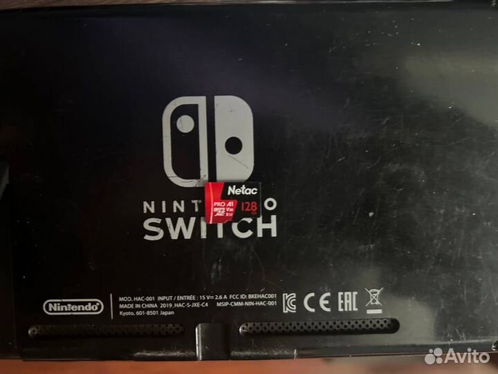 Nintendo switch HAS 001, 17 прошитая