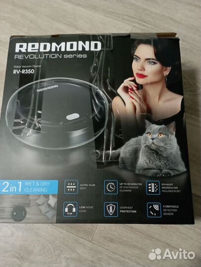 Робот пылесос моющий redmond RV-R350