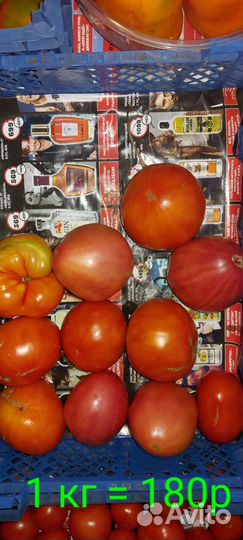 Огурцы, помидоры, перцы