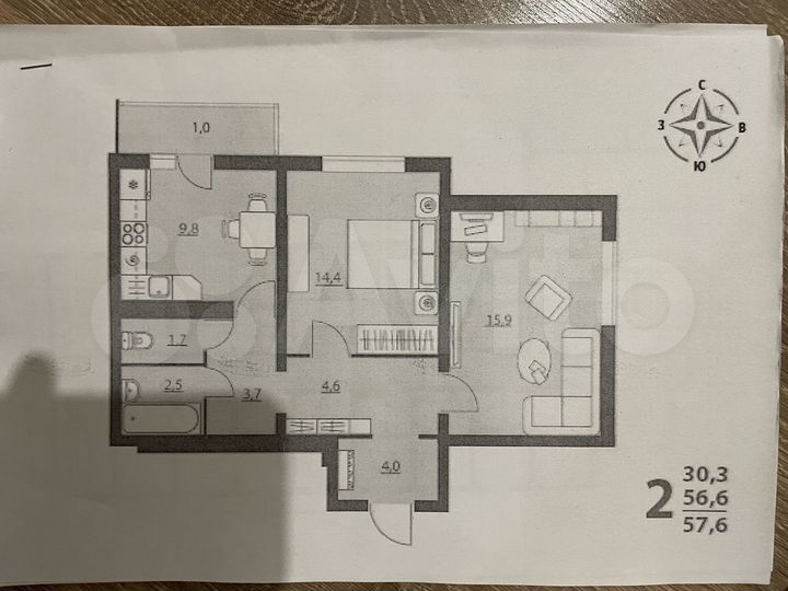 2-к. квартира, 56 м², 17/17 эт.