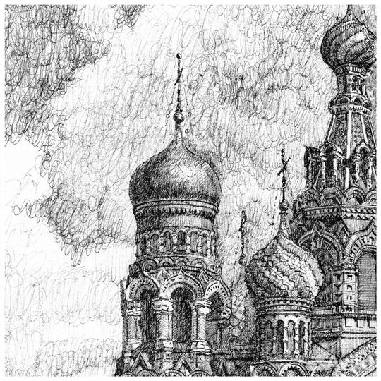 Спас На Крови