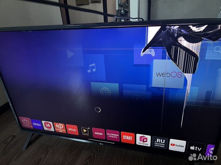 Телевизор ЖК LG smart