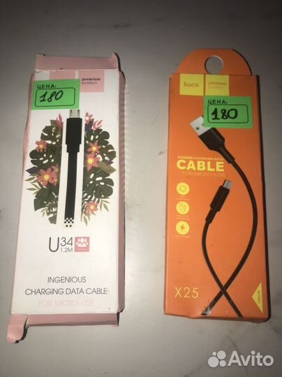 Зарядка кабель usb