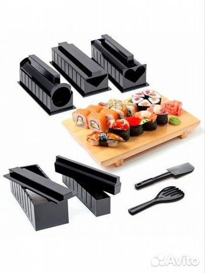 Набор для суши