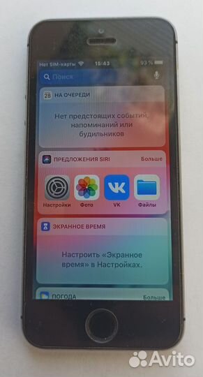 iPhone 5s