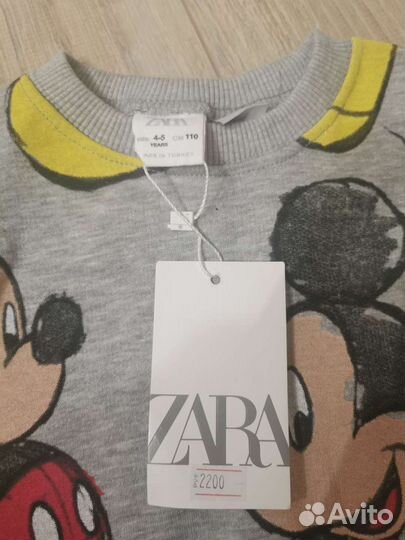 Костюм для мальчика zara толстовка и брюки