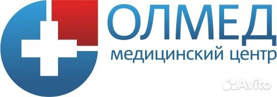 Санитарка в медицинский центр