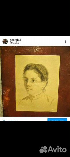 Лавровский Дмитрий Дмитриевич (1858). Портрет жены