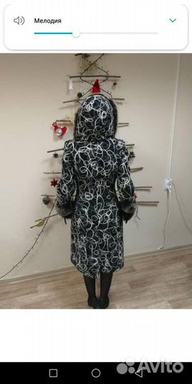 Пальто зимнее