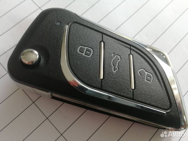 Ключ Хундай Гранд Старекс / Портер OKA-420T