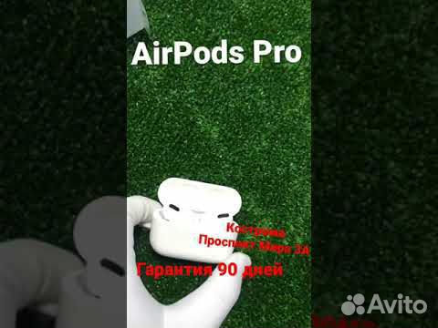 AirPods Pro Шумоподавление с чехлом объявление продам