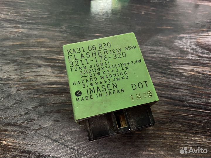 Реле поворотников Ford Probe Mazda 929 mx6