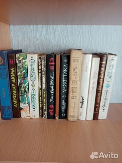 Художественные книги бу