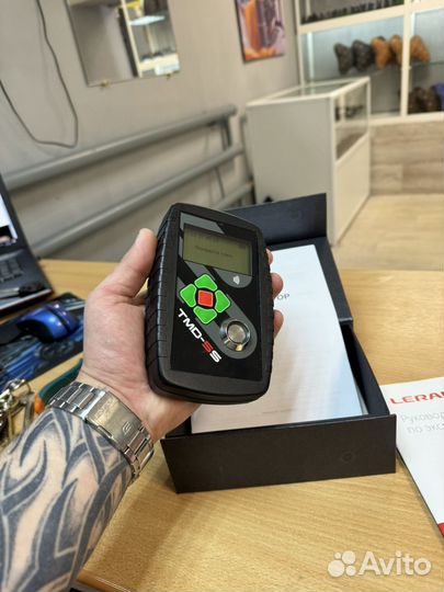 Дубликатор tmd 5s