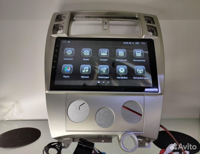 Магнитола Huуndai tucson 2004-2009 1/16