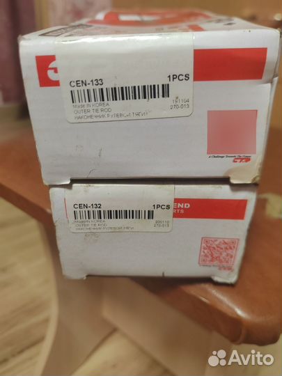 Продам рулевые наконечники nissan qashqai j10