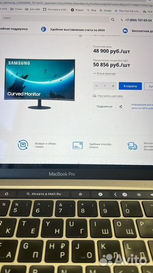 Монитор для компьютера 27 дюйма бу