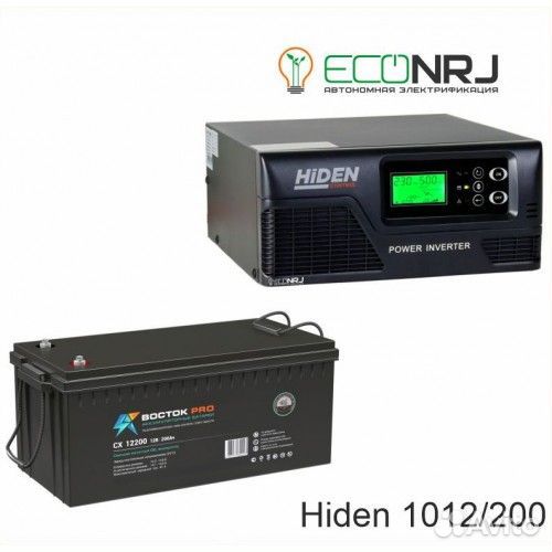 Ибп Hiden Control HPS20-1012 + восток PRO сх-12200