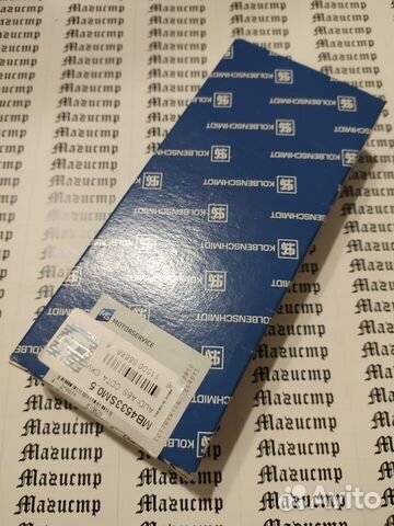Ремонтные вкладыши 0.5 audi MB4533SMO0,5