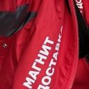 Республика Башкортостан, Дюртюли, улица Генерала Шаймуратова, 9