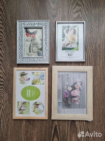 Фоторамка