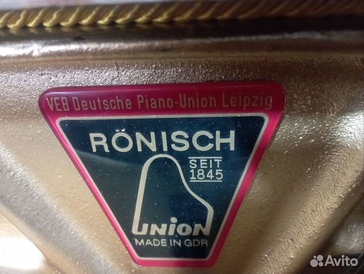 Фортепиано