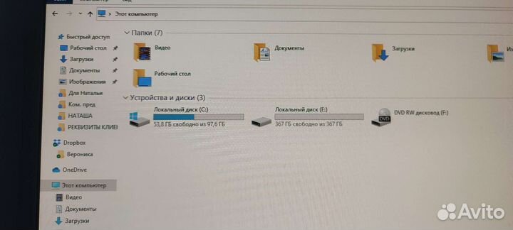 Моноблок lenovo thinkcentre