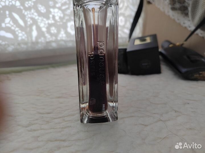 Perle Rare Rose, Panouge