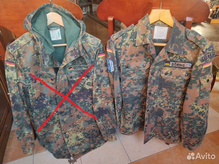 Рубашка Парка Флектарн Форма Бундесвер 90-е «284