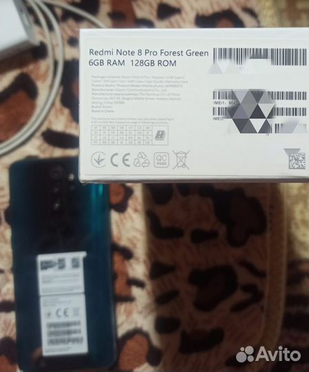 Xiaomi Redmi Note 8 Pro, 6/128 ГБ