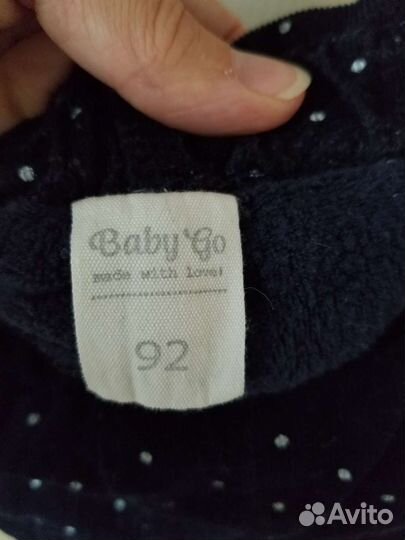 Брючки на девочку 92