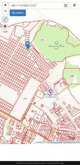 Участок 111,18 га (ИЖС)