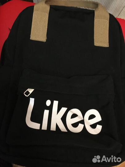 Рюкзак туристический походный