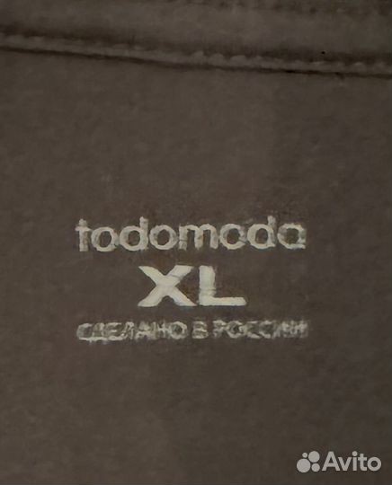 Футболка мужская