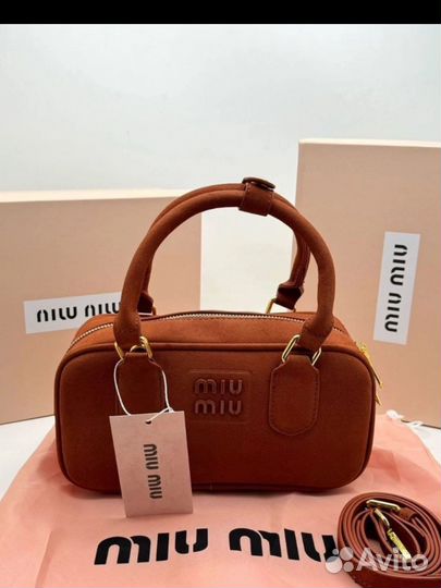 Сумка женская