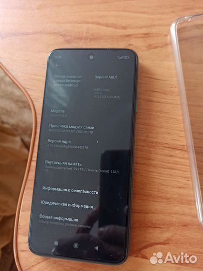Xiaomi Redmi 10, 6/128 ГБ