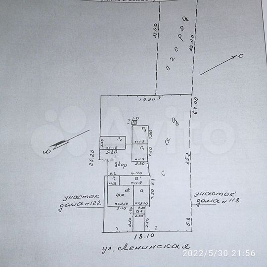Дом 20 м² на участке 8,5 сот.