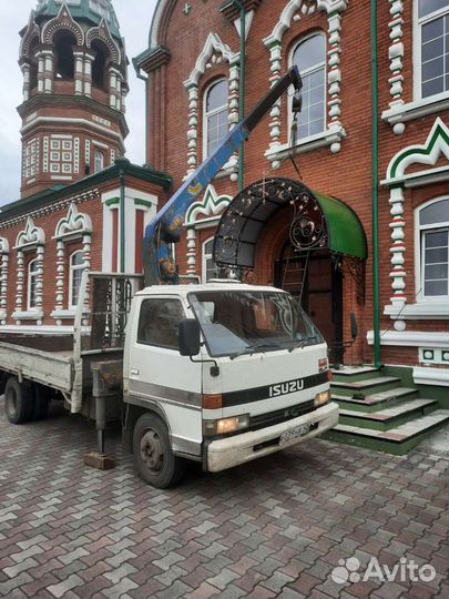 Воровайка, эвакуатор