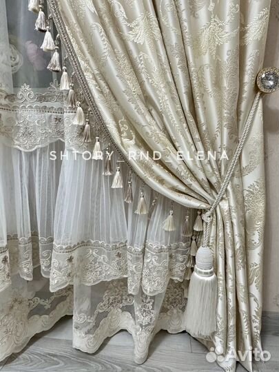 Шторы дворцовый жаккард классика новые