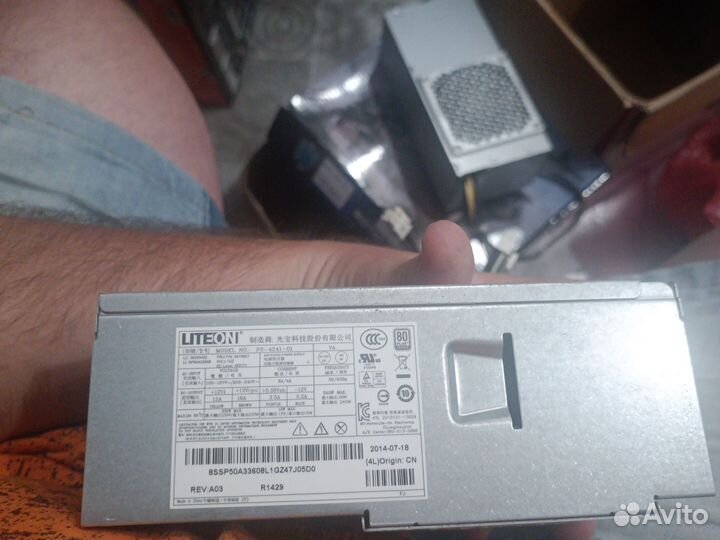 Блок питания 250w