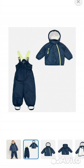 Зимний комплект новый для мальчика