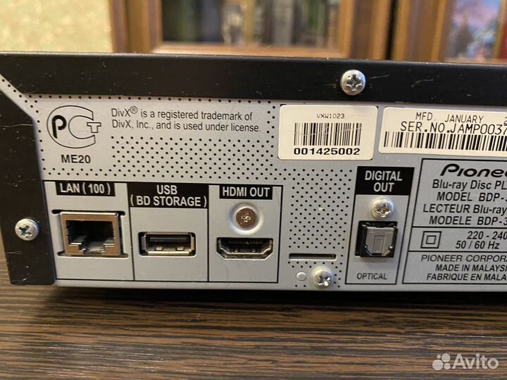 Blu ray плеер pioneer bdp 320