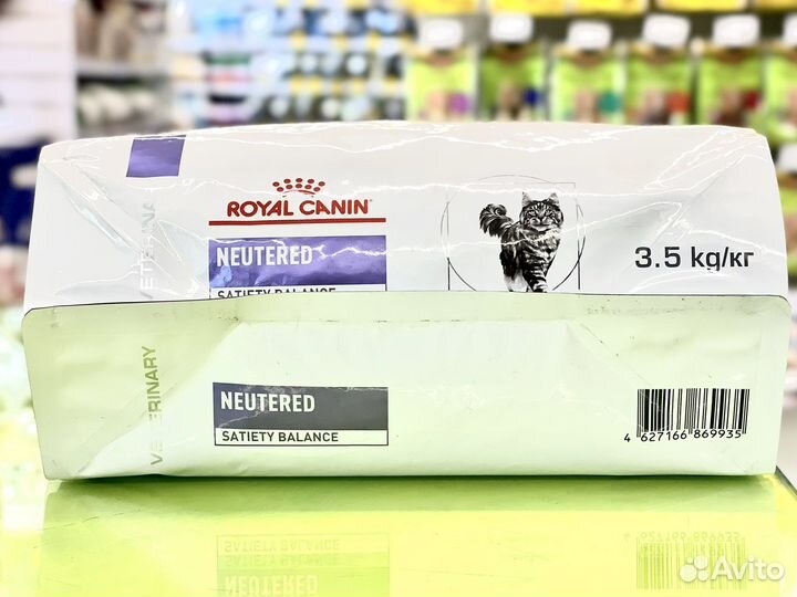 Royal Canin Neutered Satiety Balance д/к 3,5 кг
