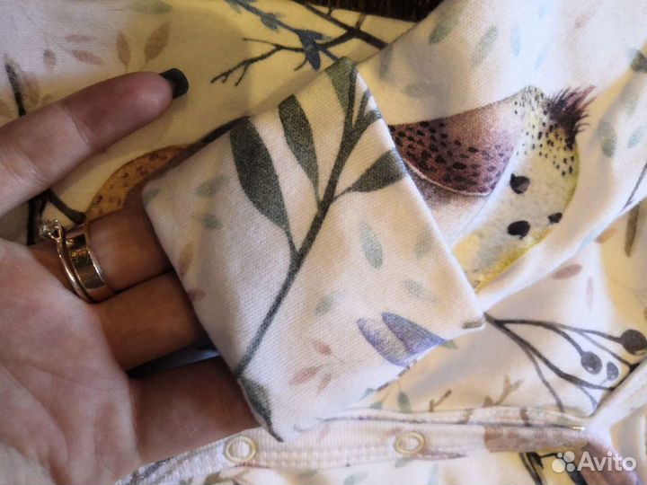 Комплект на выписку Крошка енот