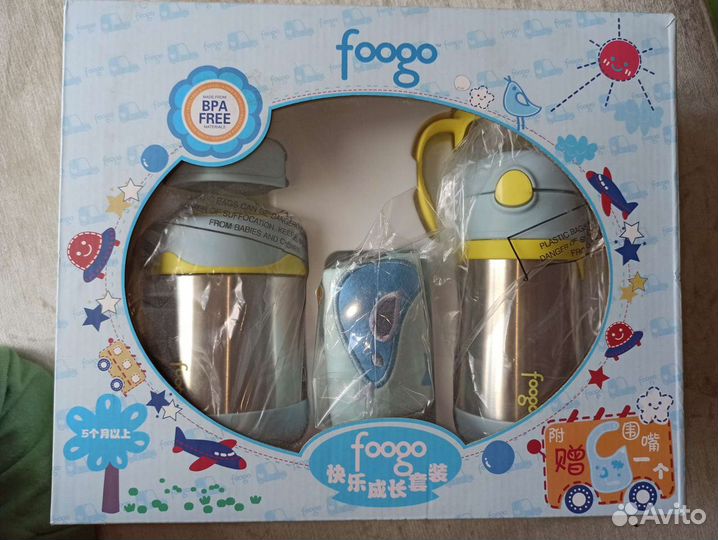 Набор термос с поильником Foogo Thermos