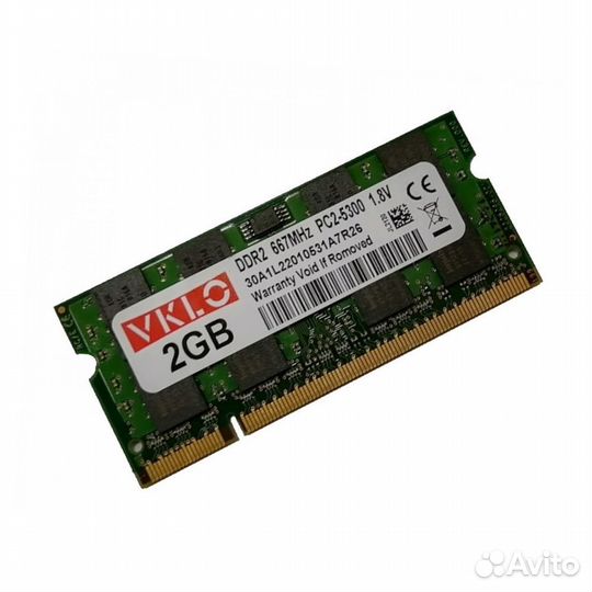 So-Dimm 2Gb PC2-5300, DDR2-667 vklo/Qimonda 30A1L2